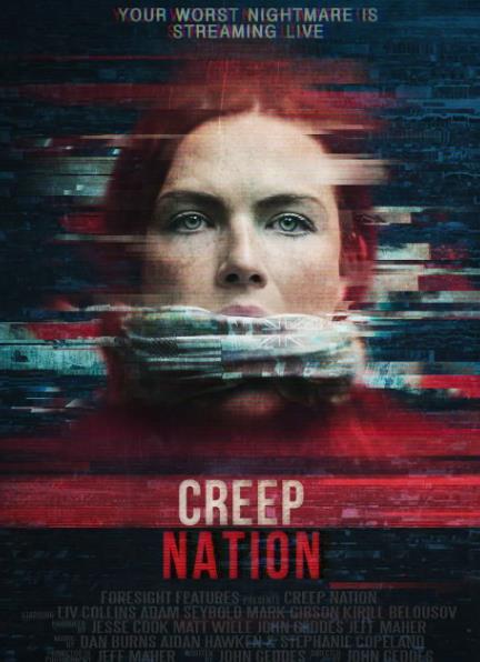 電影【租屋全都錄/偷拍國度/Creep Nation】2019年